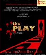 The Play 2013